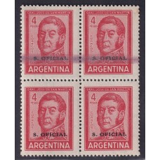 ARGENTINA SERVICIO OFICIAL GJ 746 CUADRO NUEVO CON GOMA/MINT CON VARIEDAD DE SOBRECARGA